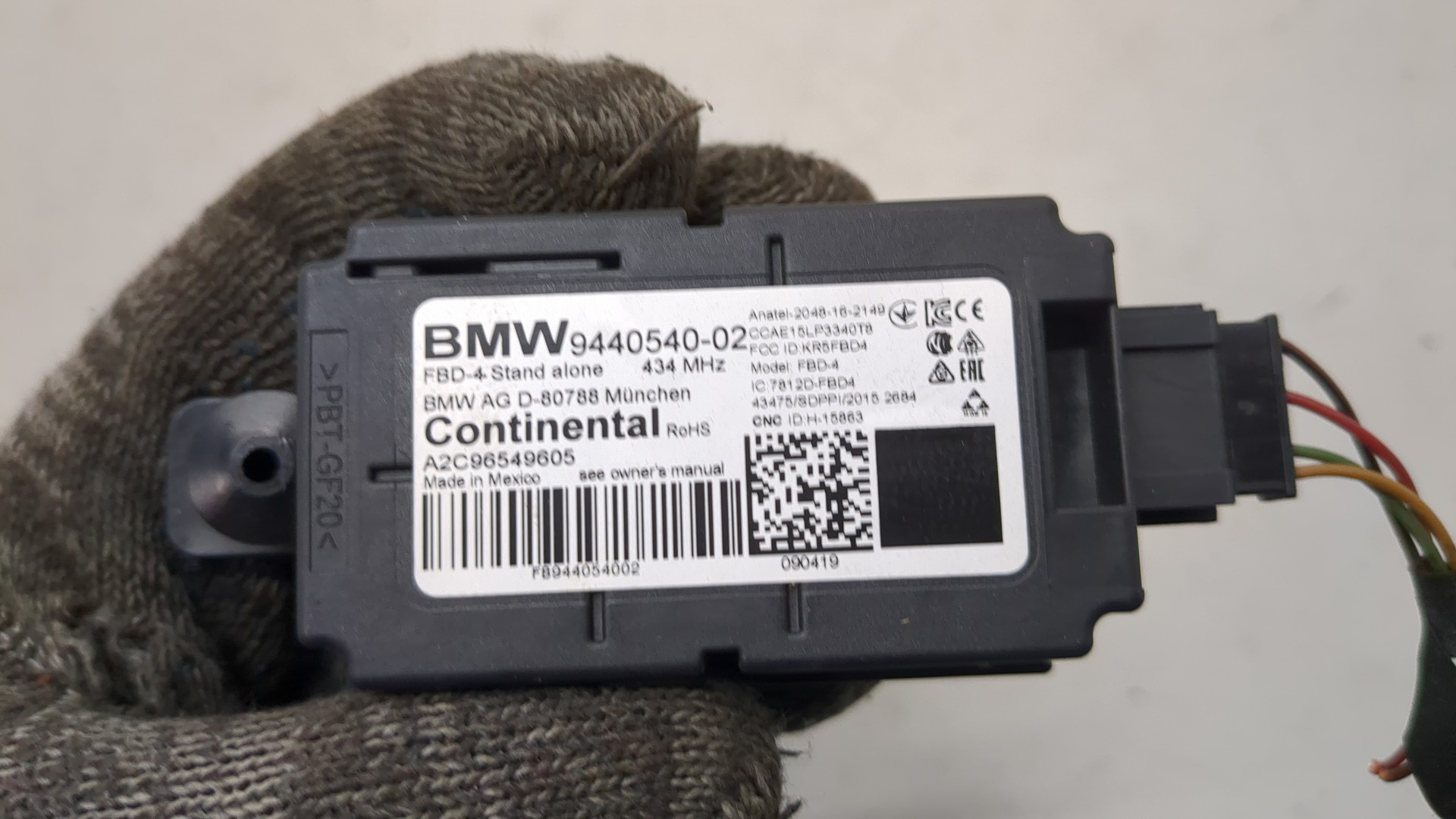 Блок электронный