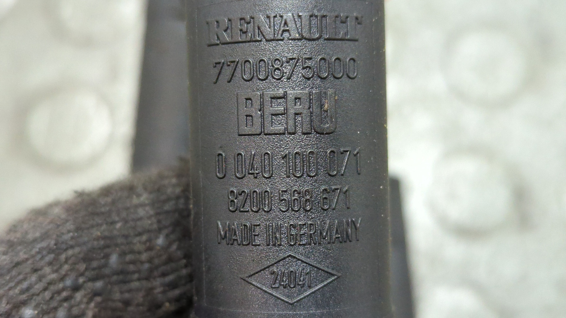 Катушка зажигания