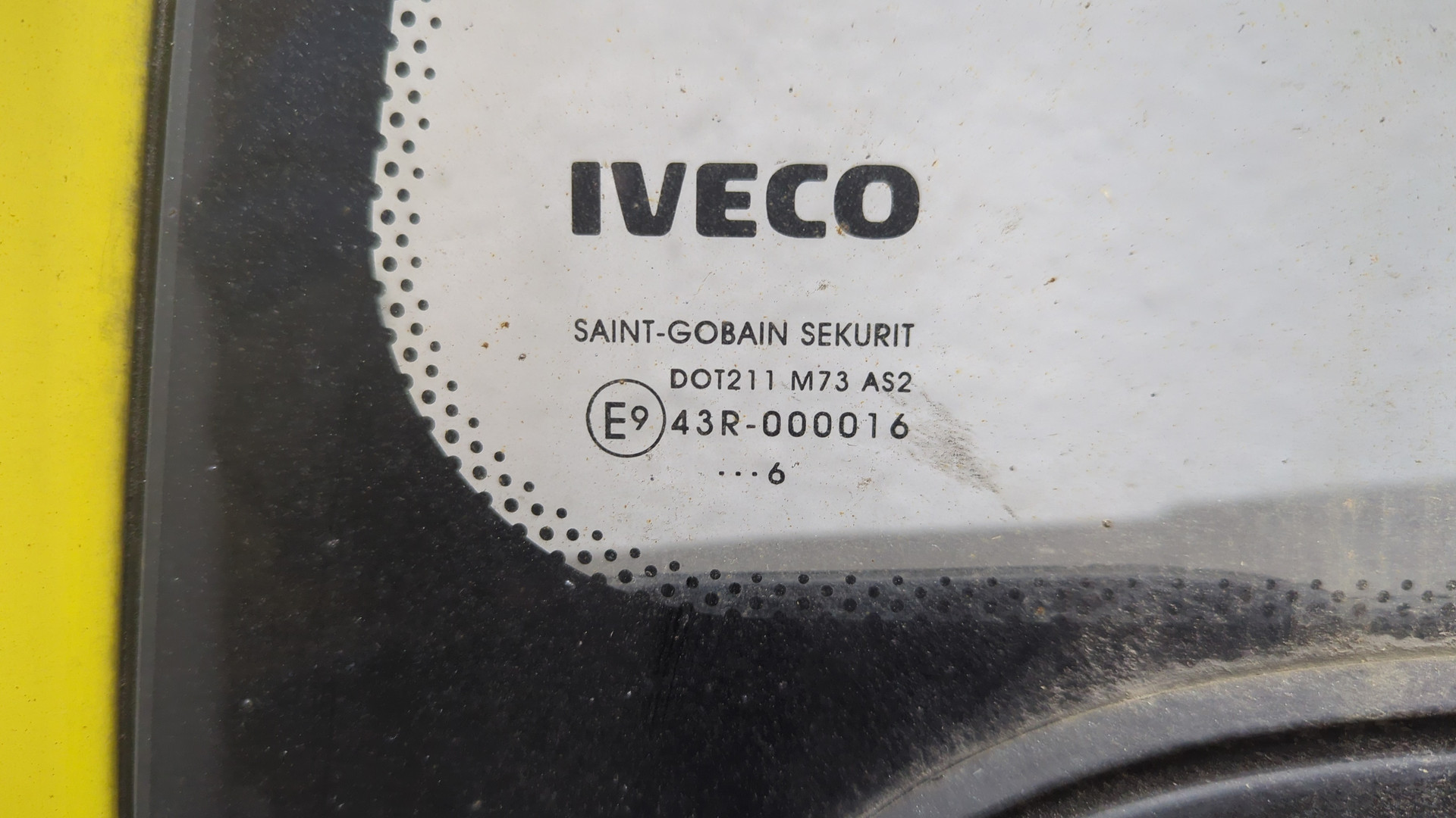 Дверь передняя левая