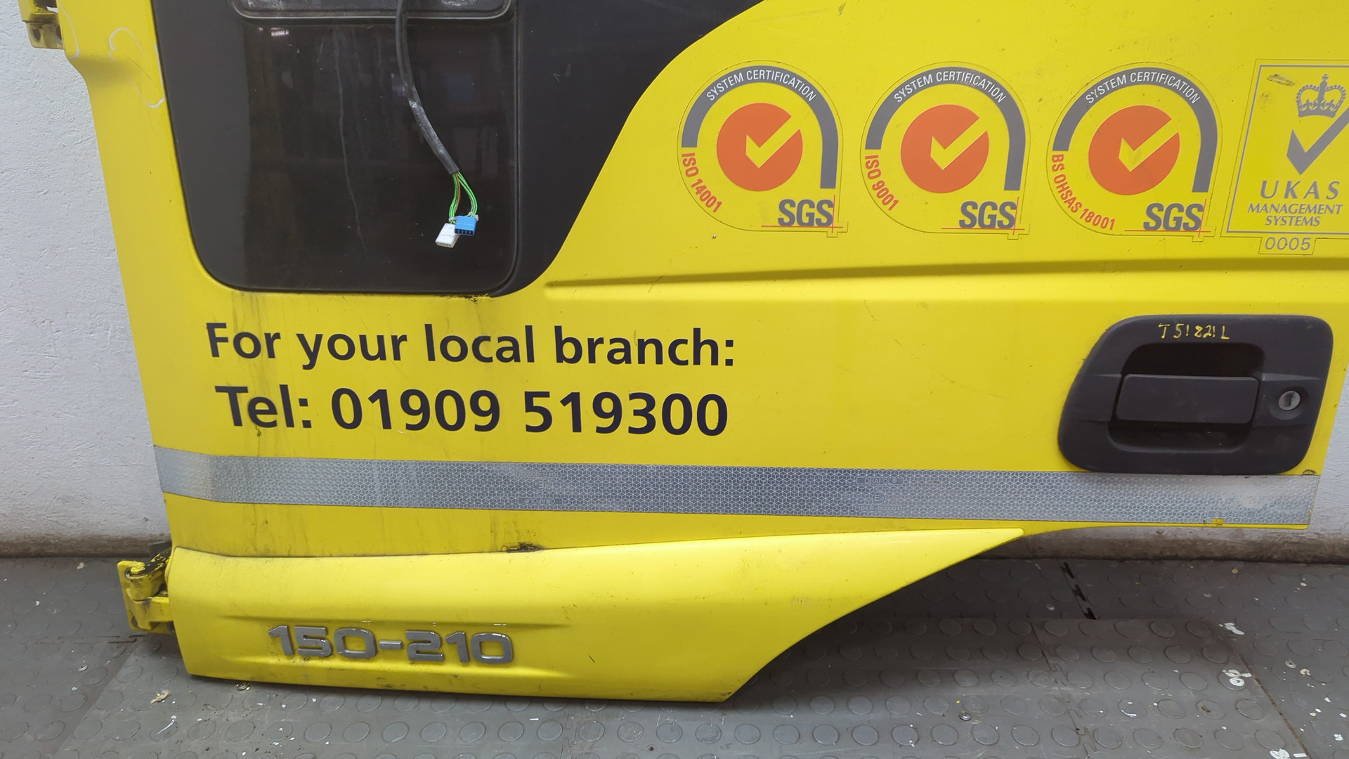 Дверь передняя левая