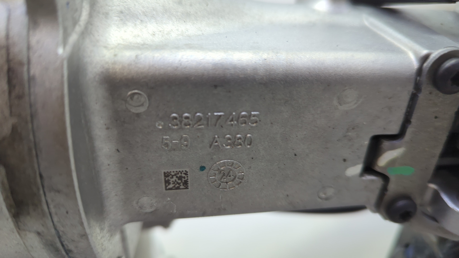 Серводвигатель рулевой рейки