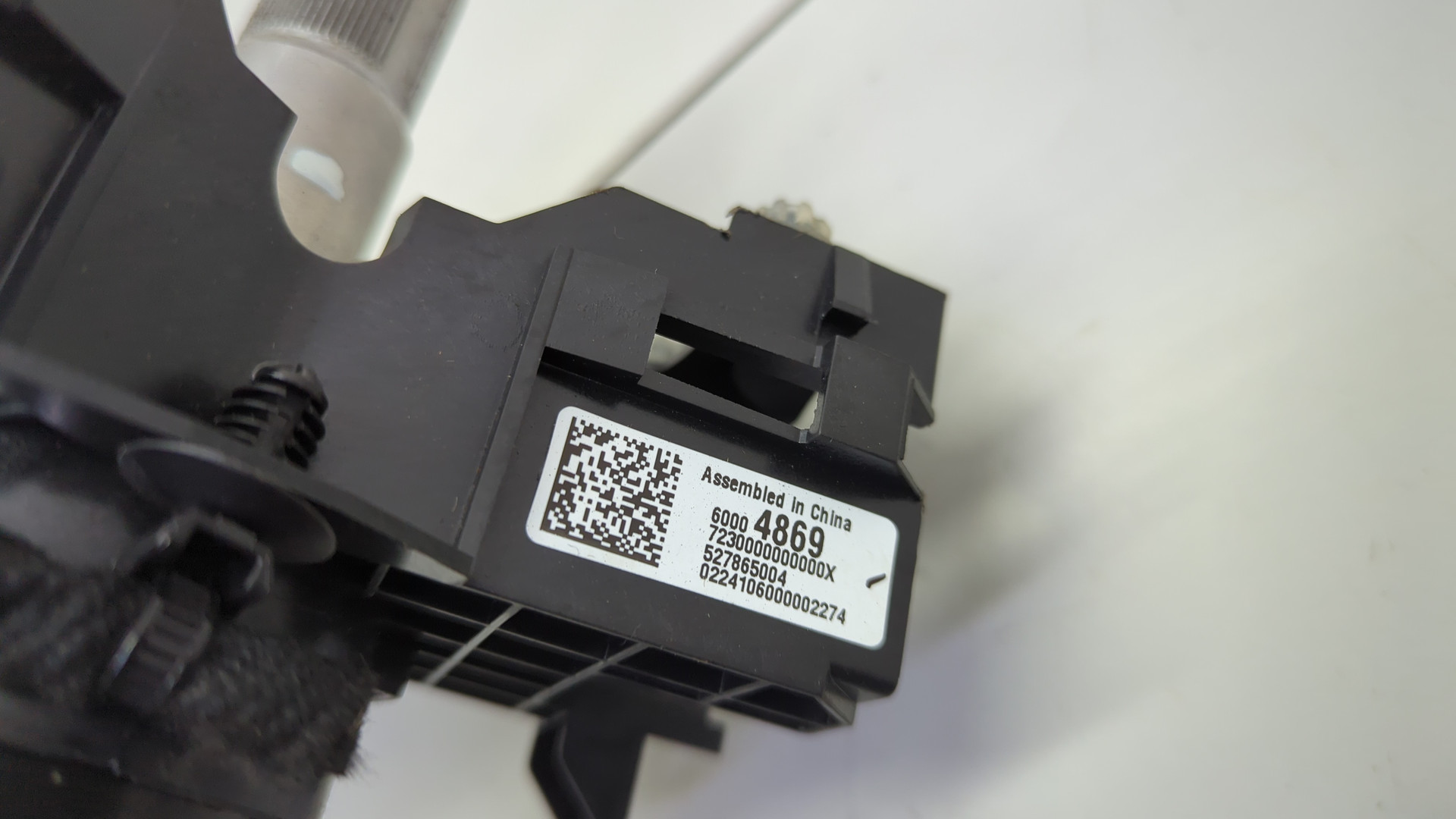 Серводвигатель рулевой рейки