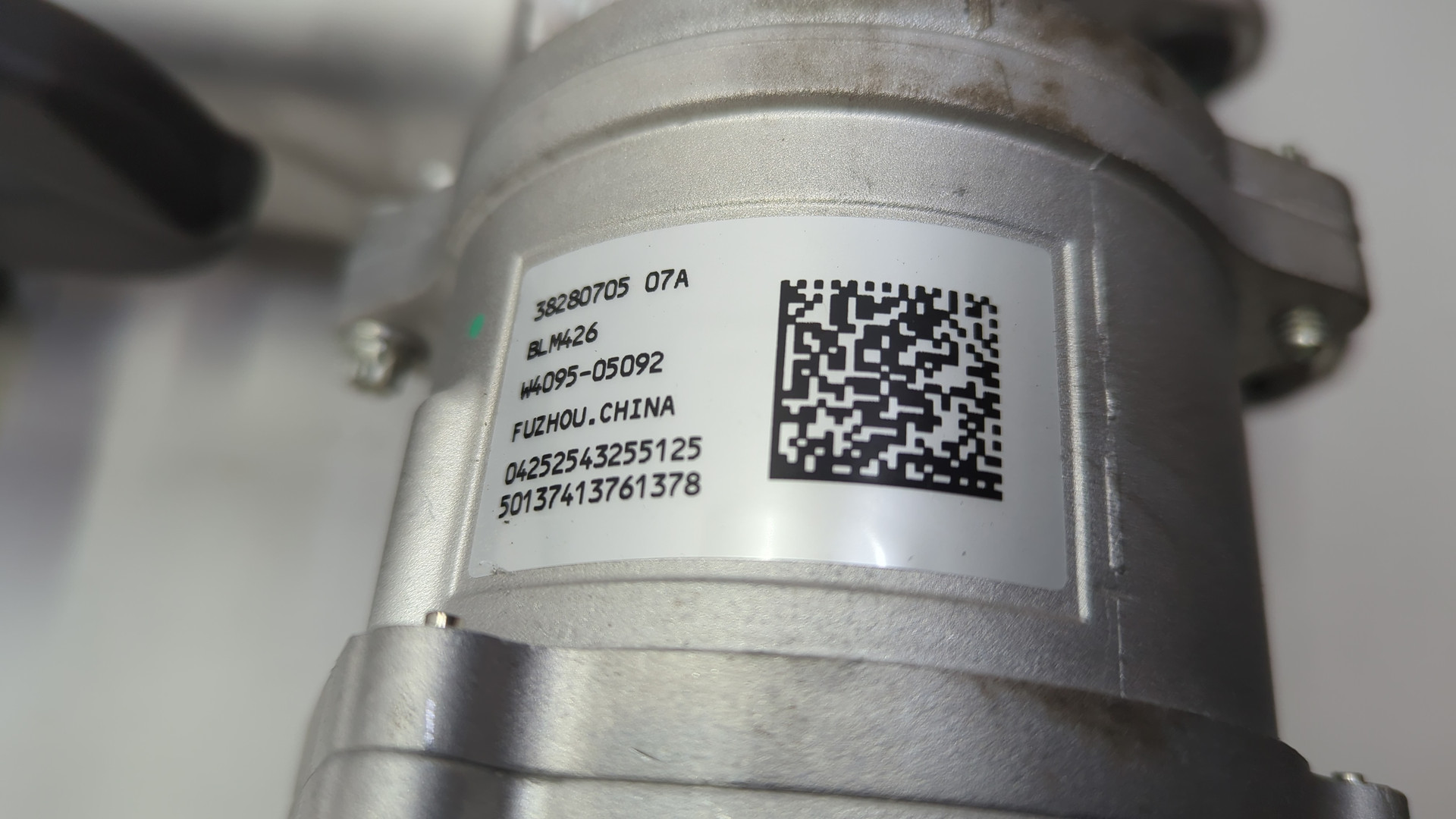 Серводвигатель рулевой рейки