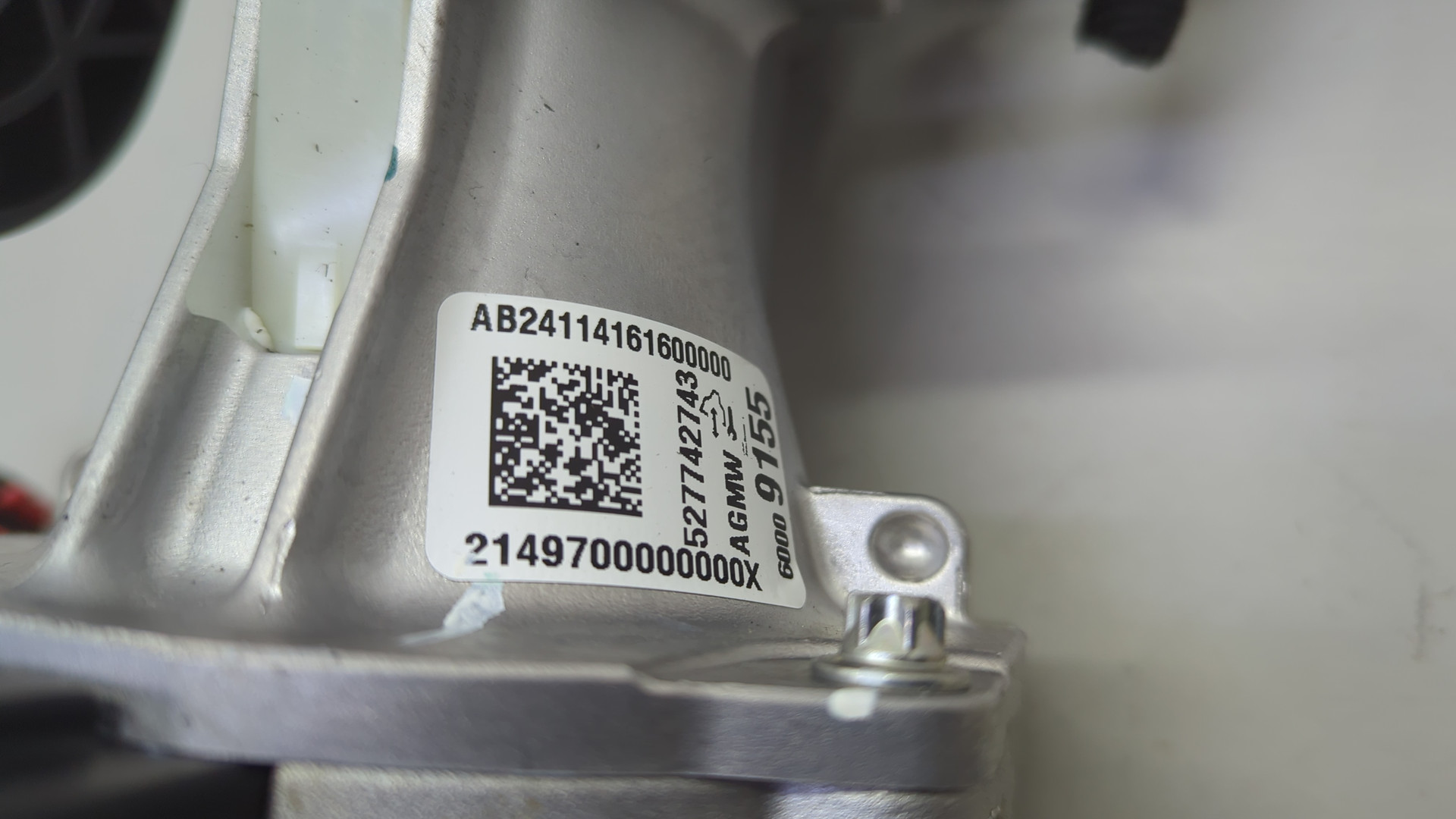 Серводвигатель рулевой рейки