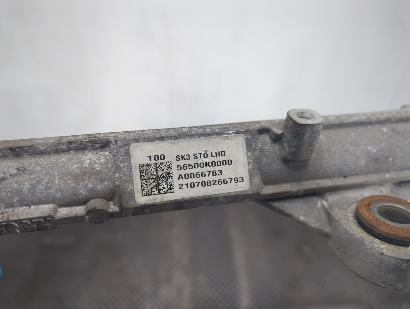 Рейка рулевая