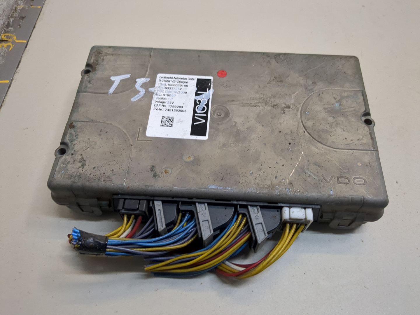 Блок электронный