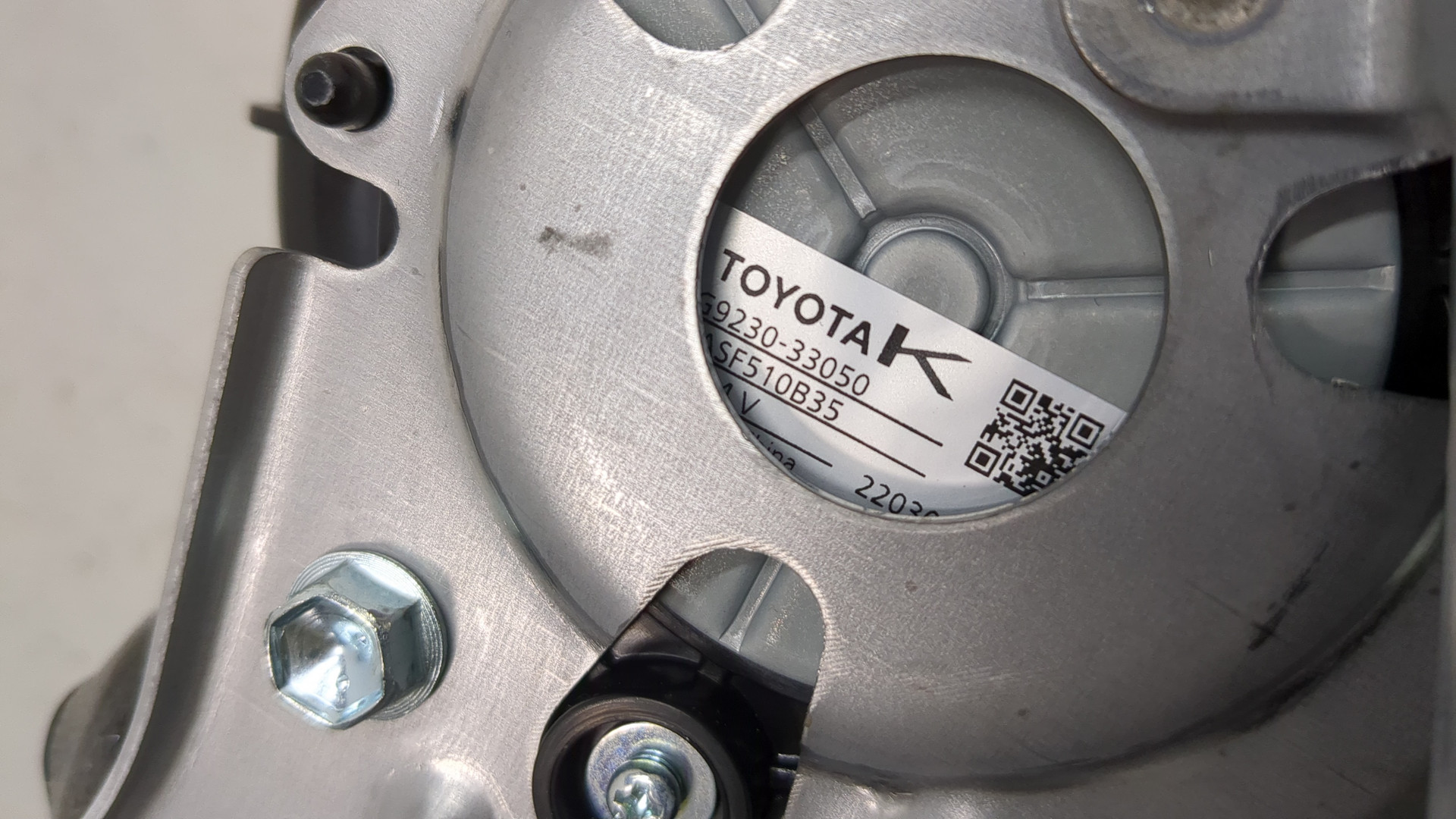 Моторчик печки