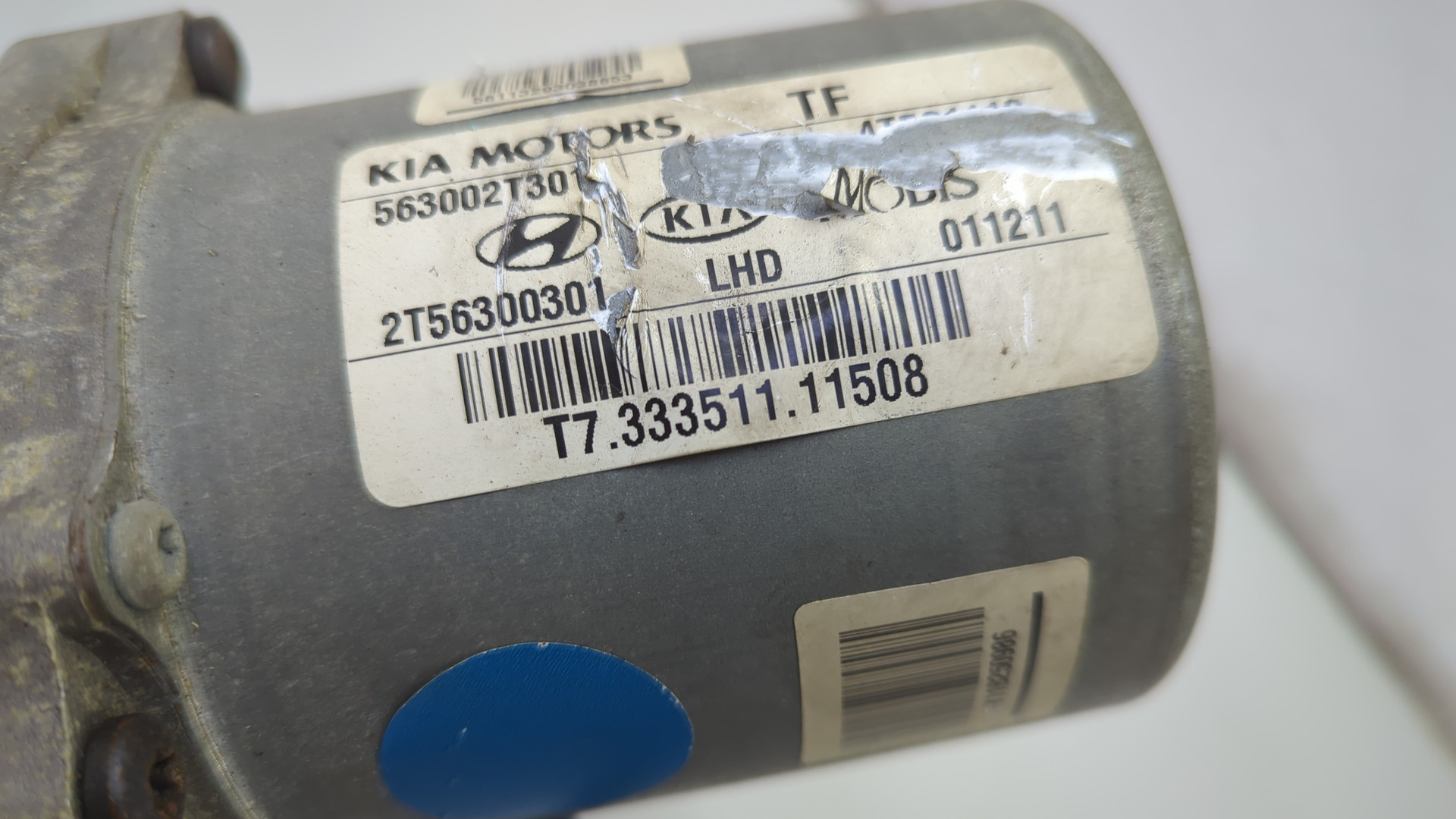 Серводвигатель рулевой рейки