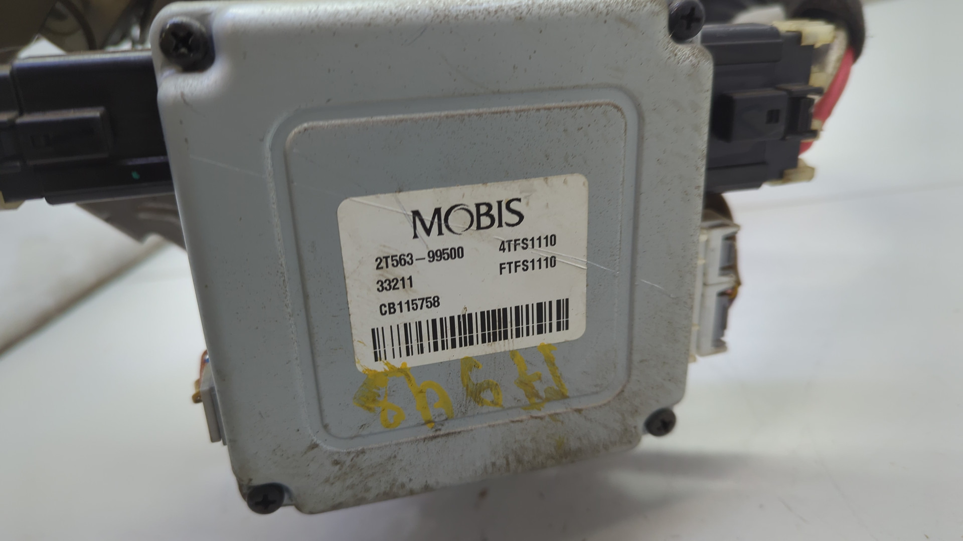 Серводвигатель рулевой рейки