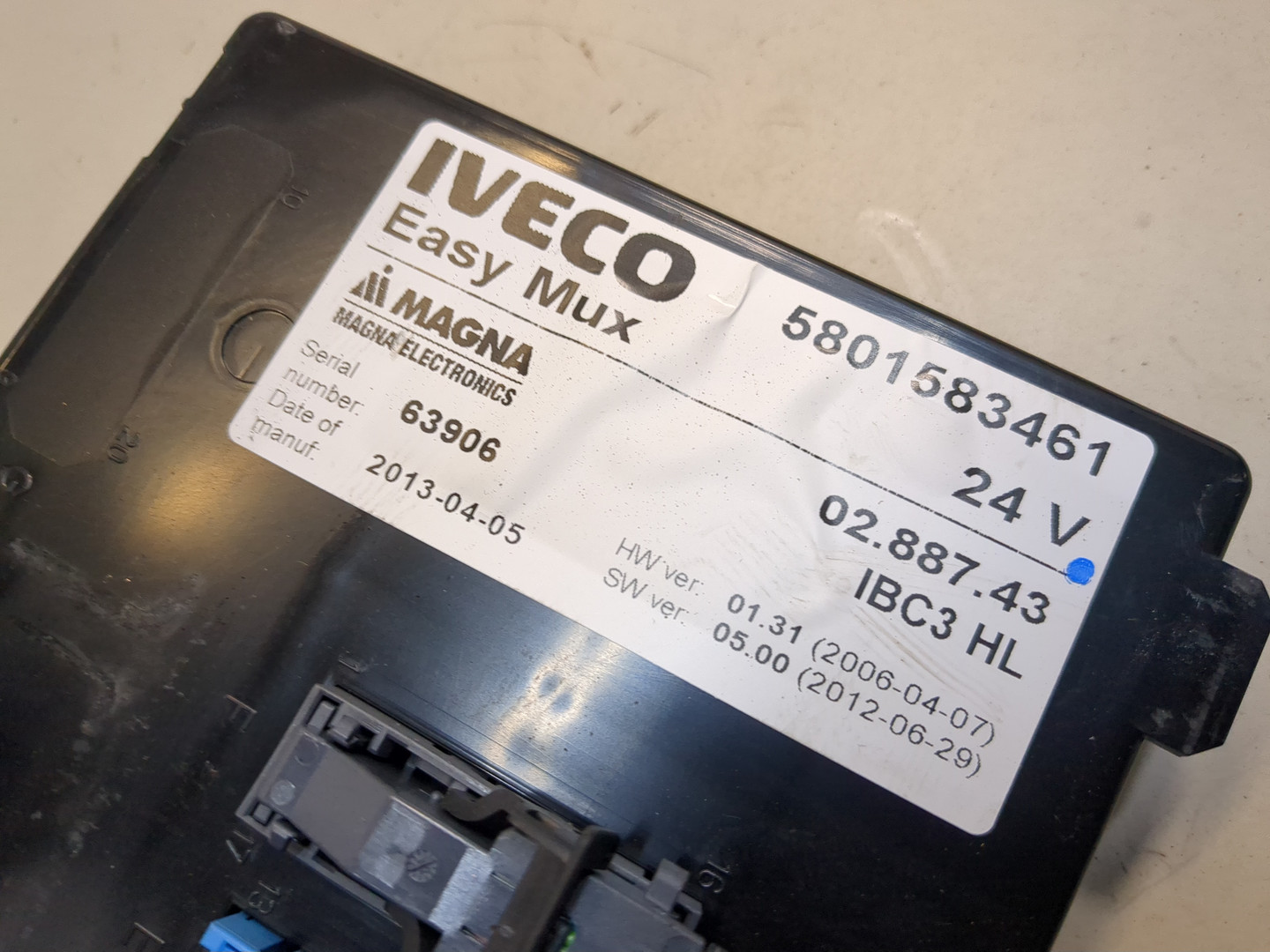 Блок электронный