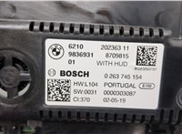 0263745154, 62109836931 Щиток приборов (приборная панель) BMW 3 G20, G21 2018-2025 20819686 #4