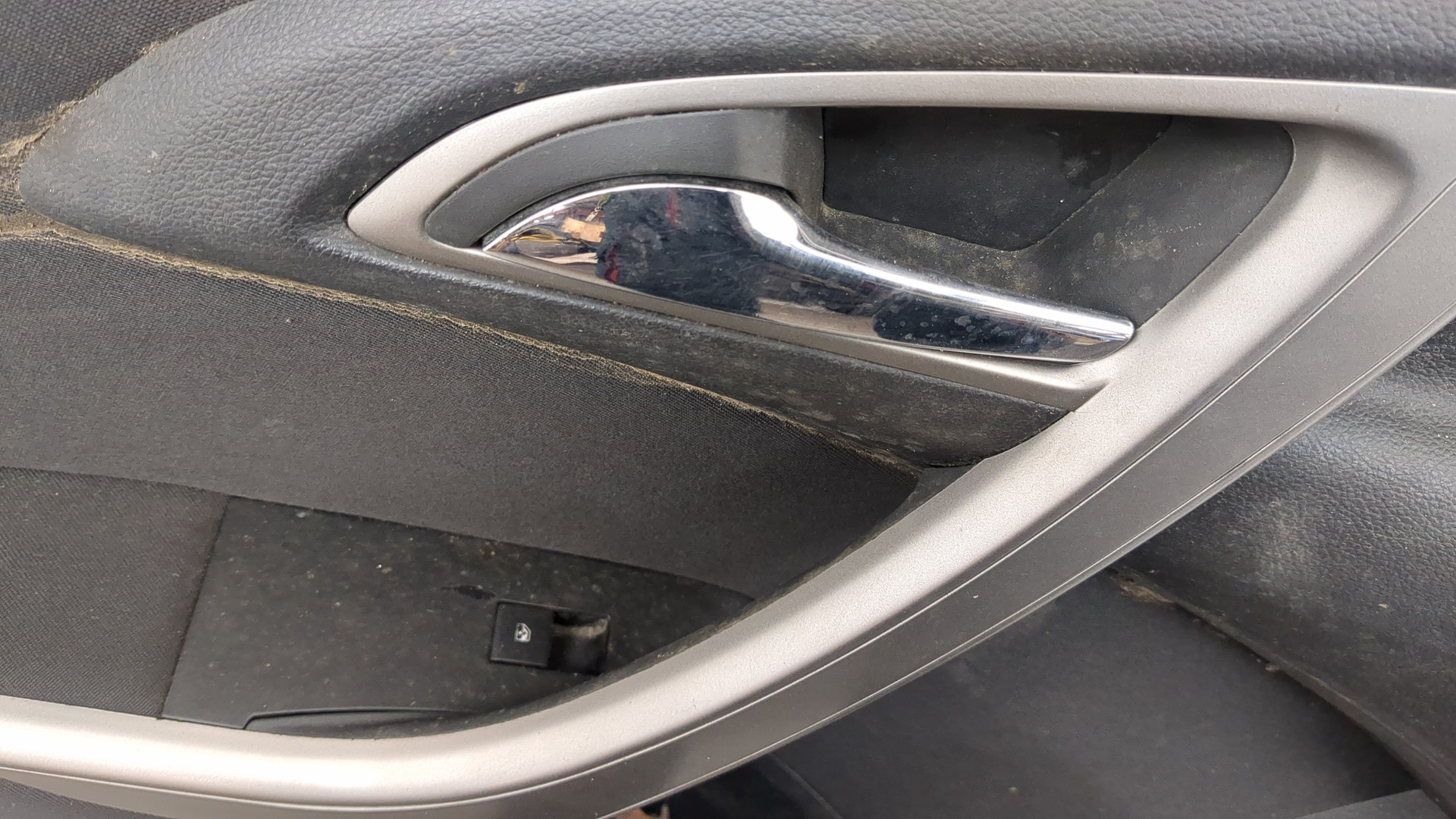 Дверь передняя левая