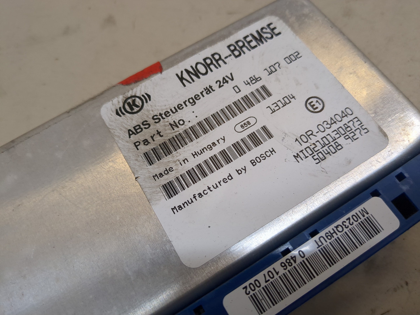 Блок управления ABS