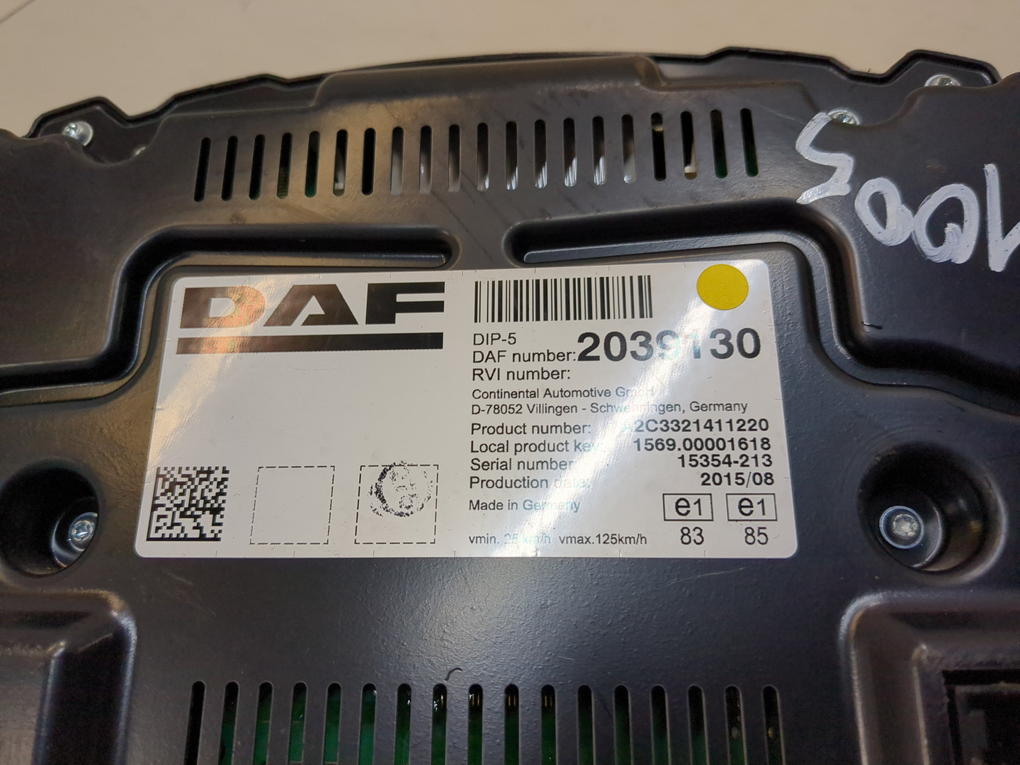 Панель приборов