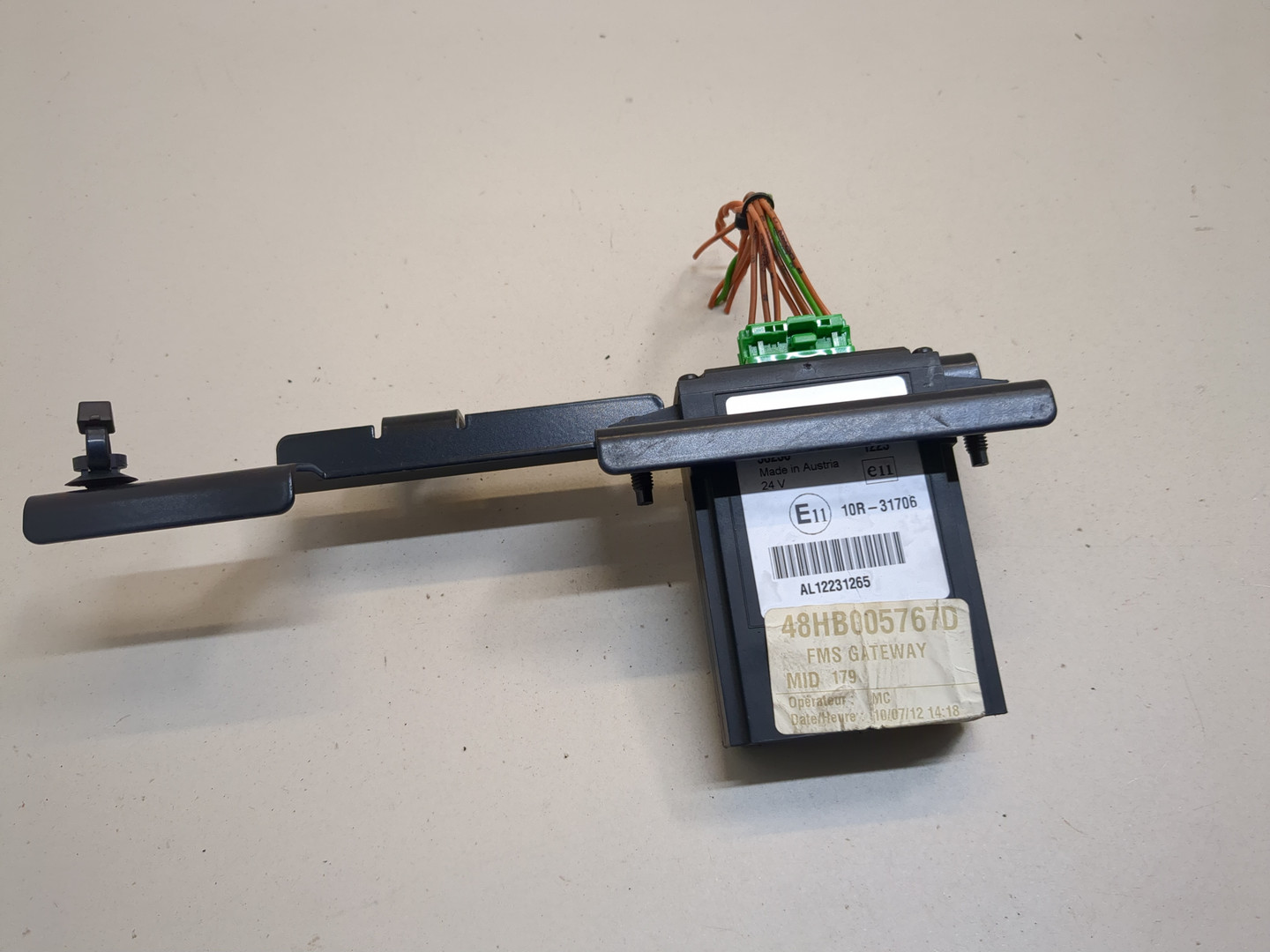 Блок управления парктрониками