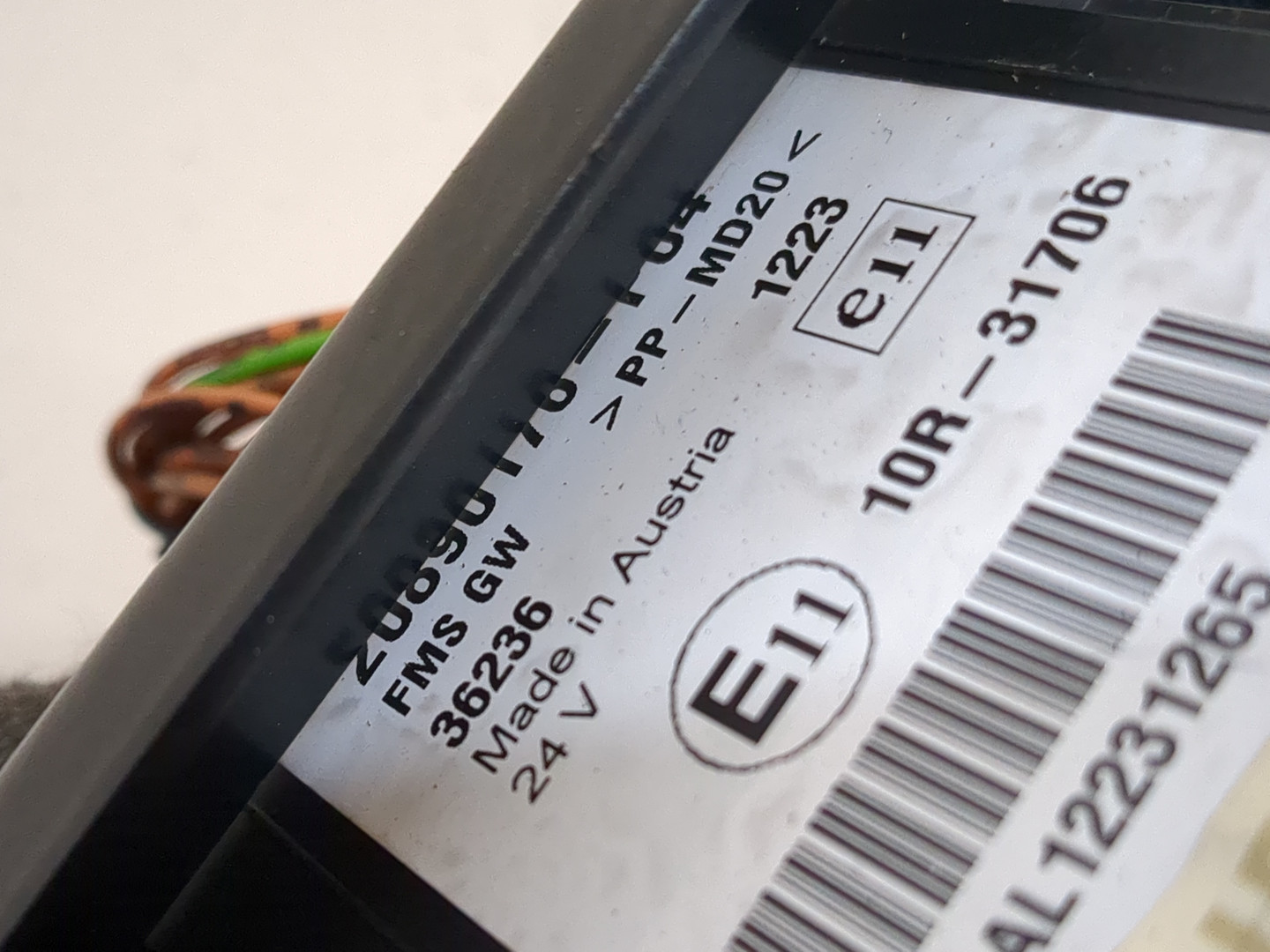 Блок управления парктрониками