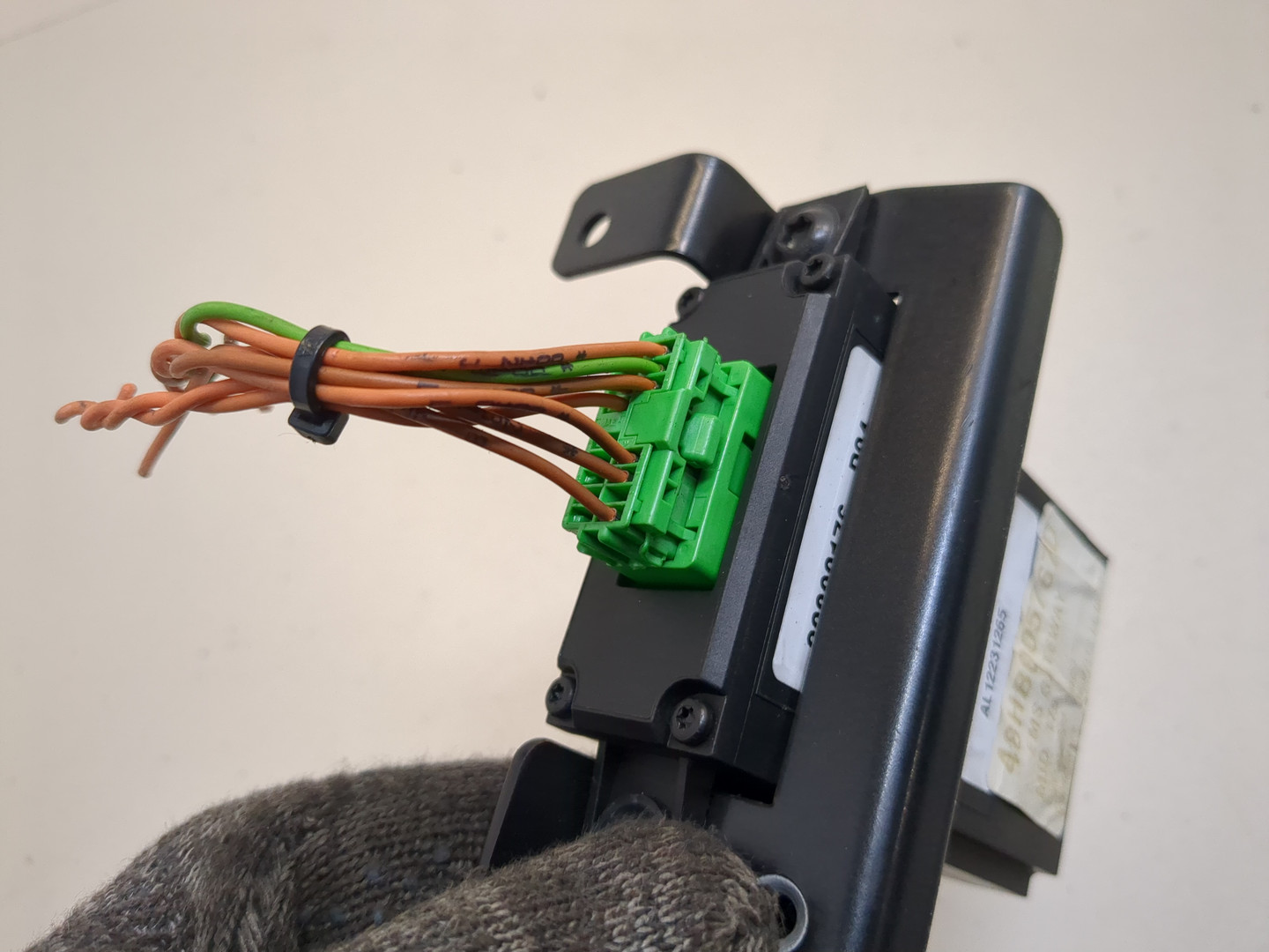 Блок управления парктрониками