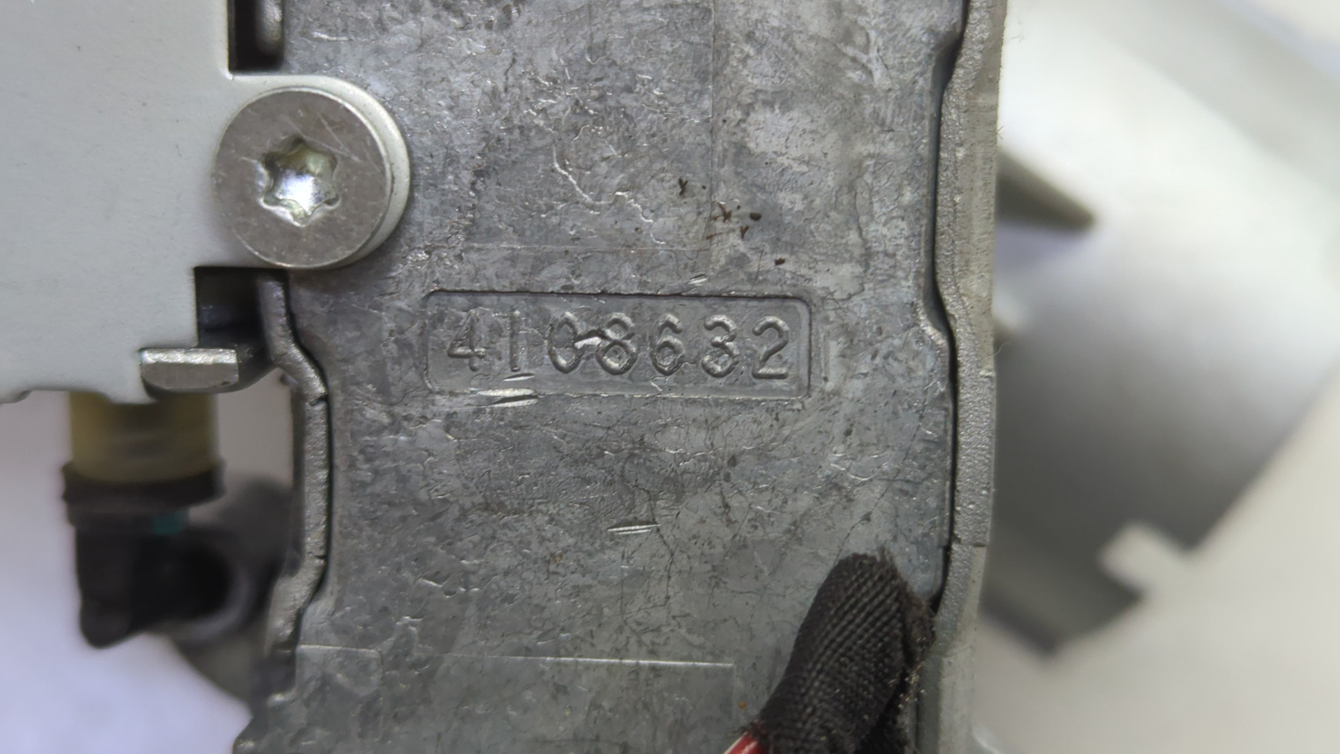 Замок зажигания