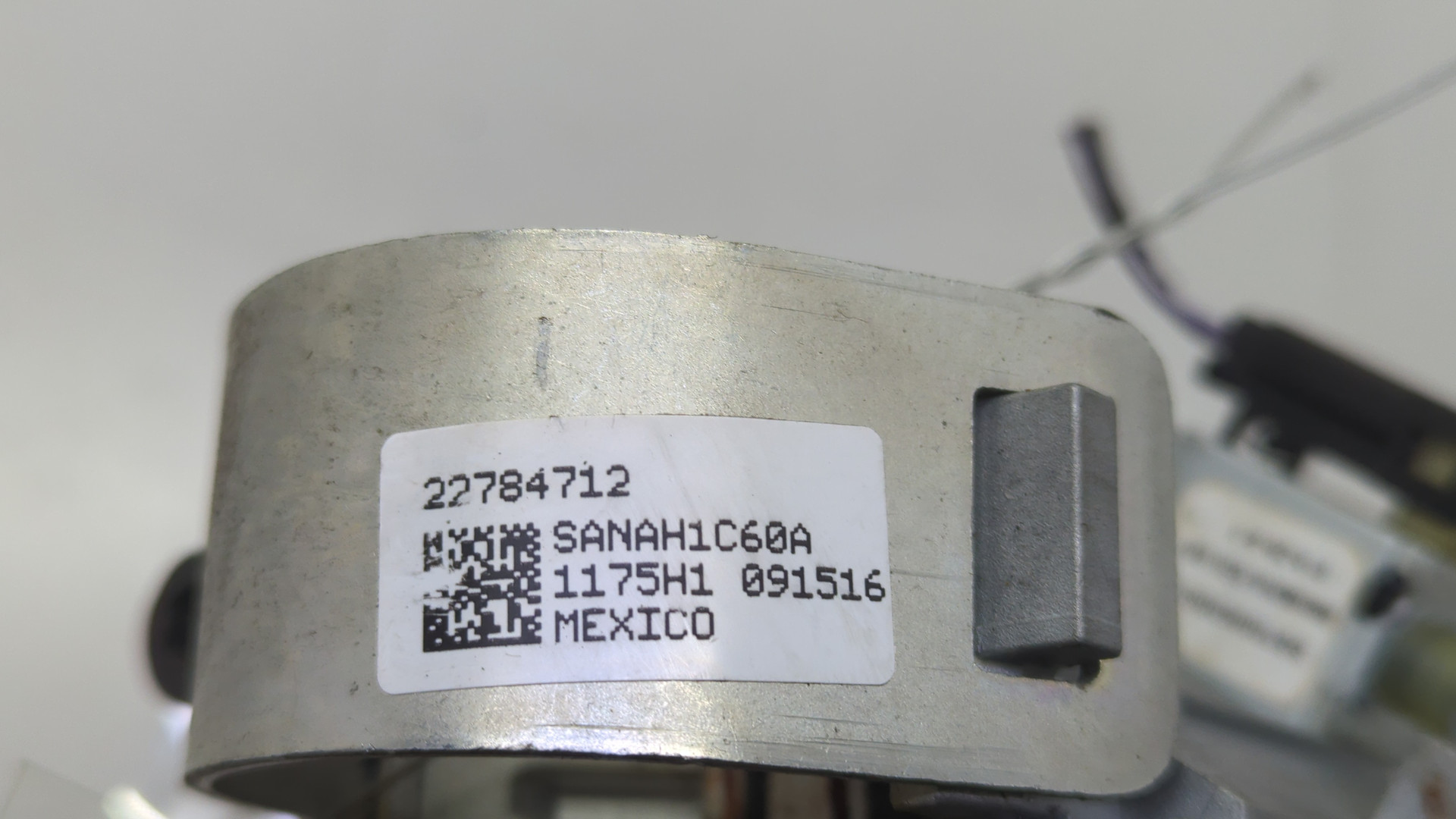 Замок зажигания