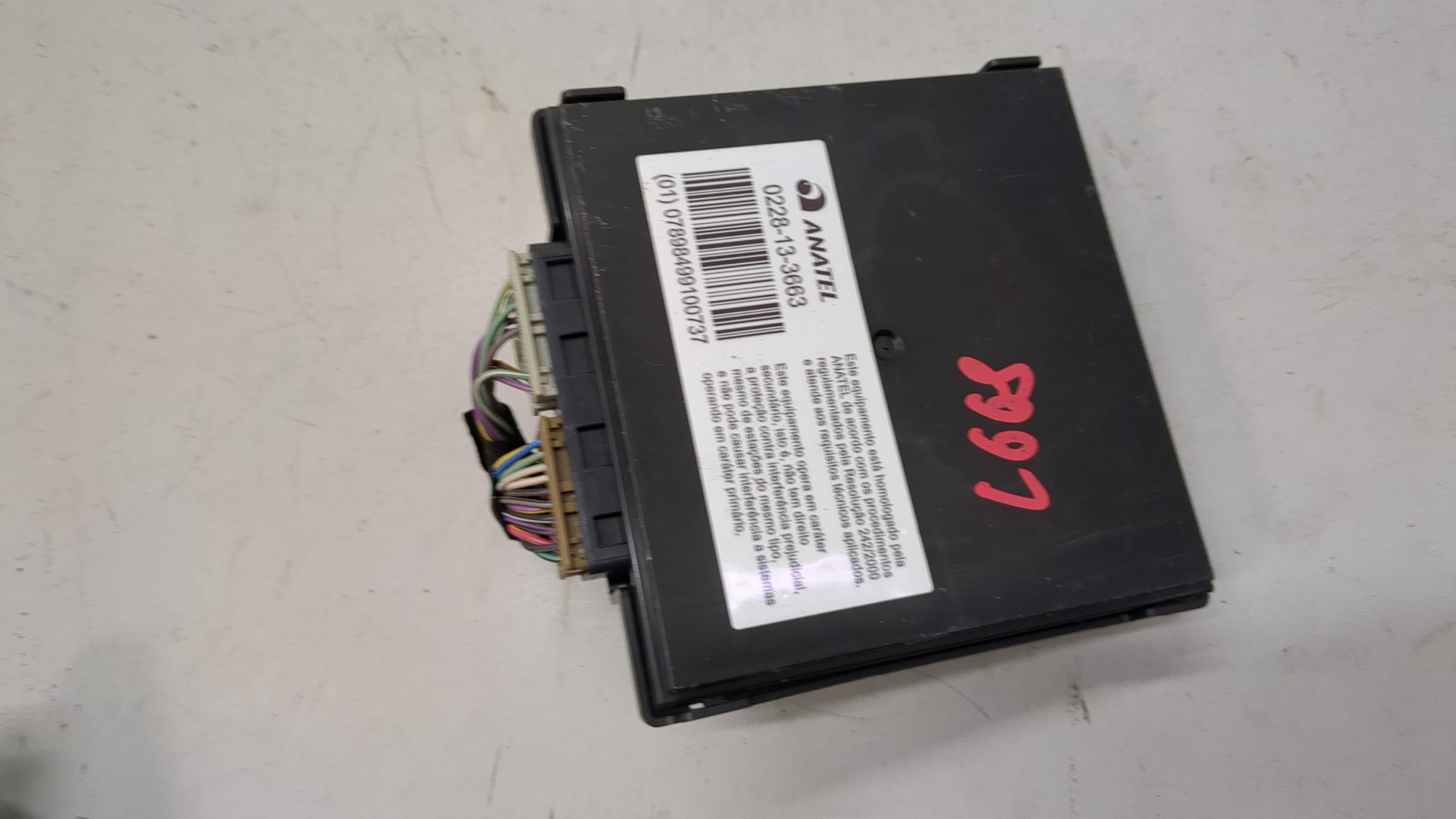 Блок электронный