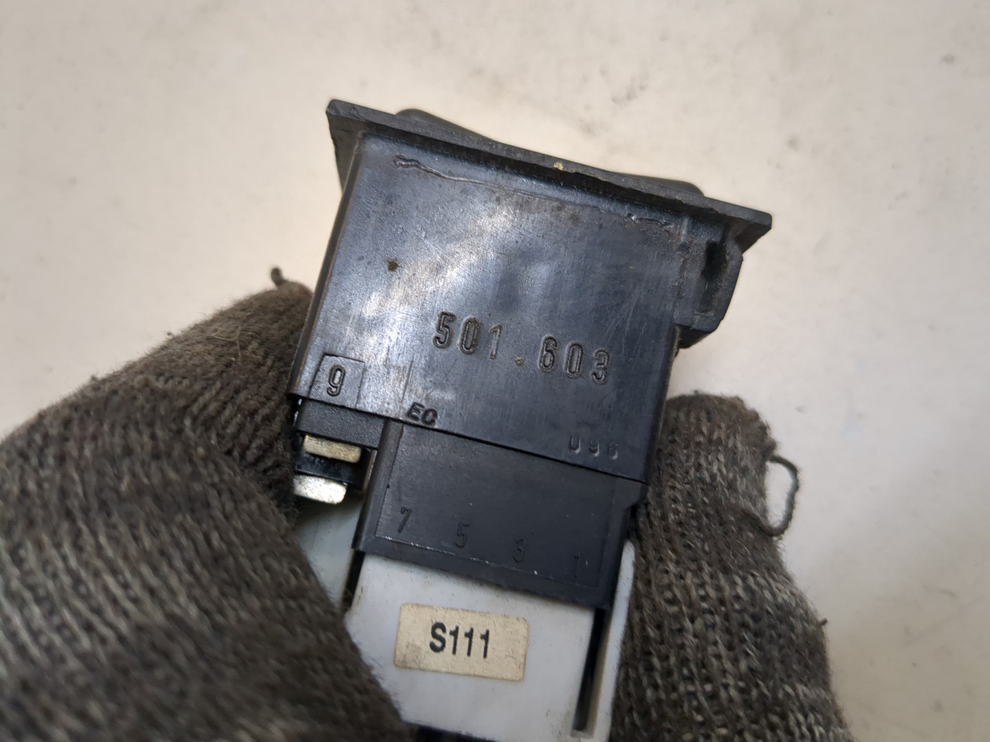 Кнопка многофункциональная