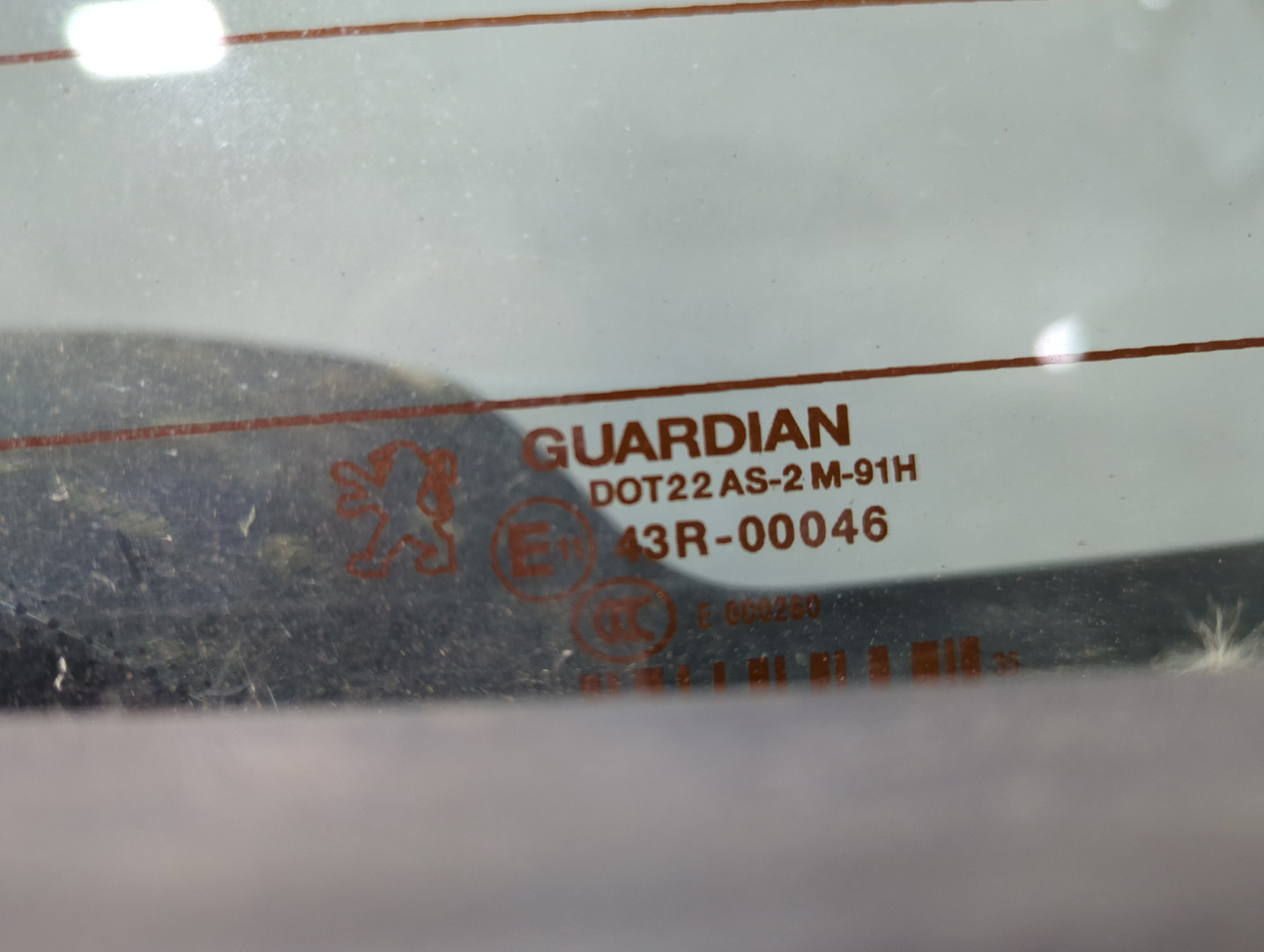 Дверь багажника