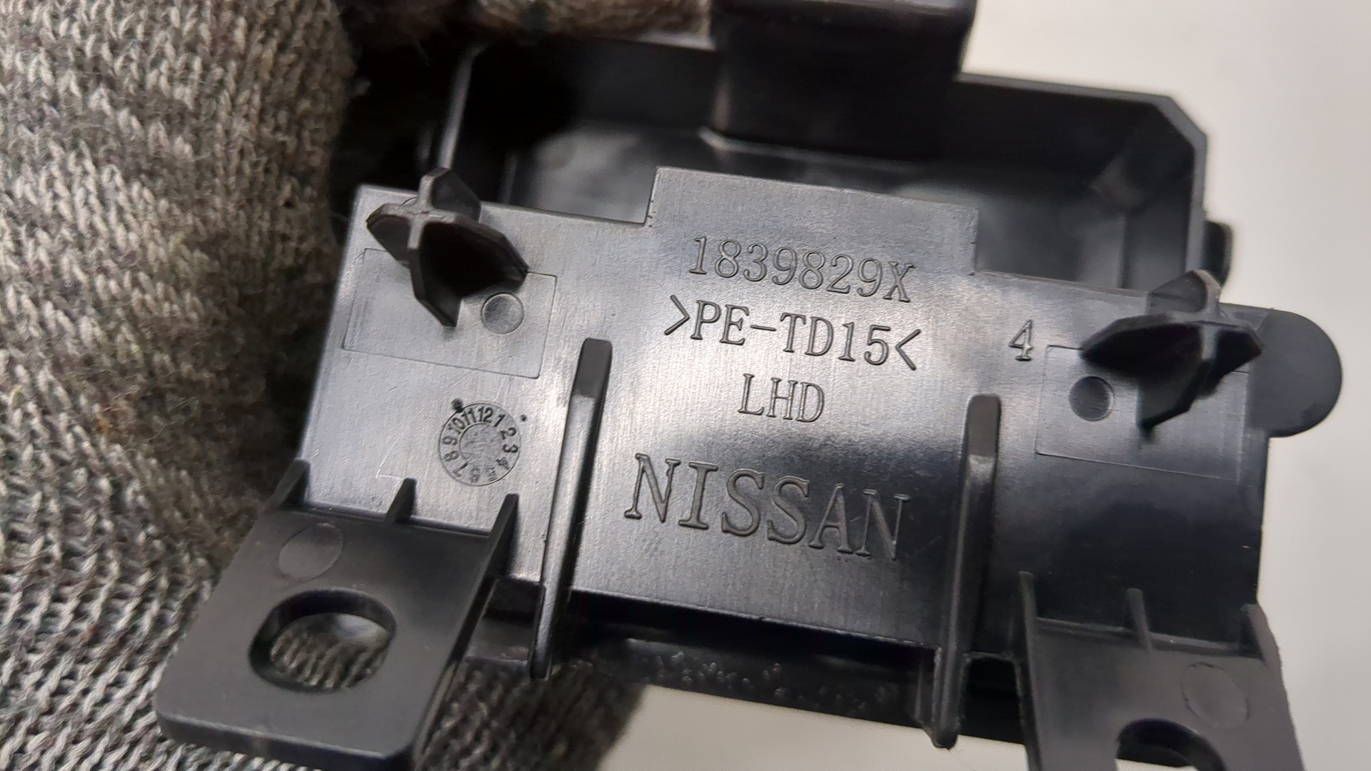 Замок бардачка