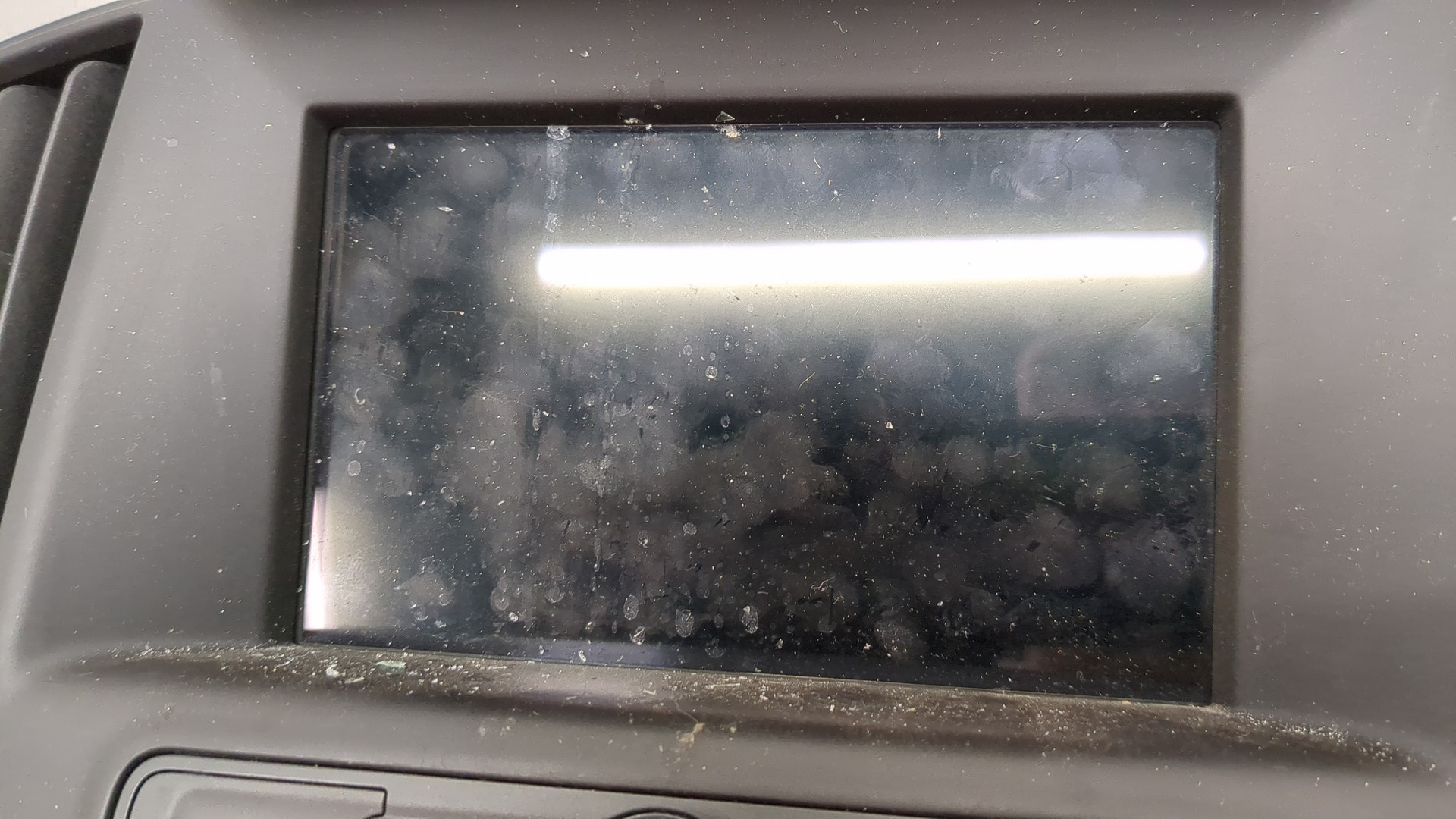 Дисплей проигрывателя CD