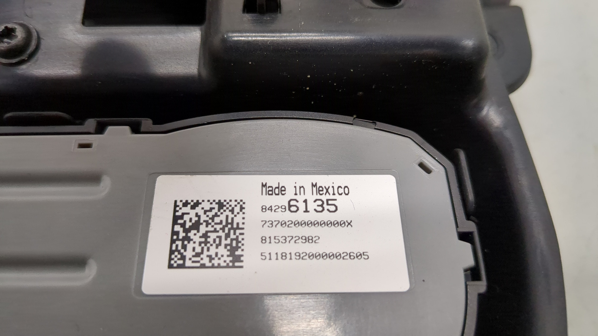 Дисплей проигрывателя CD