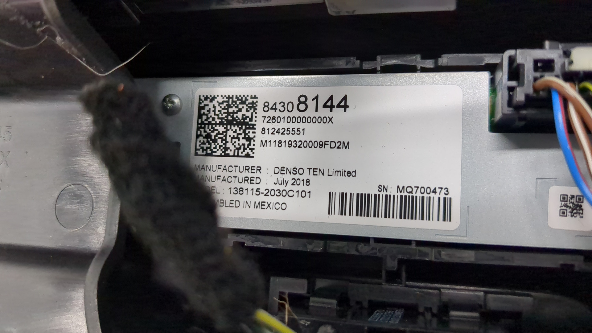 Дисплей проигрывателя CD