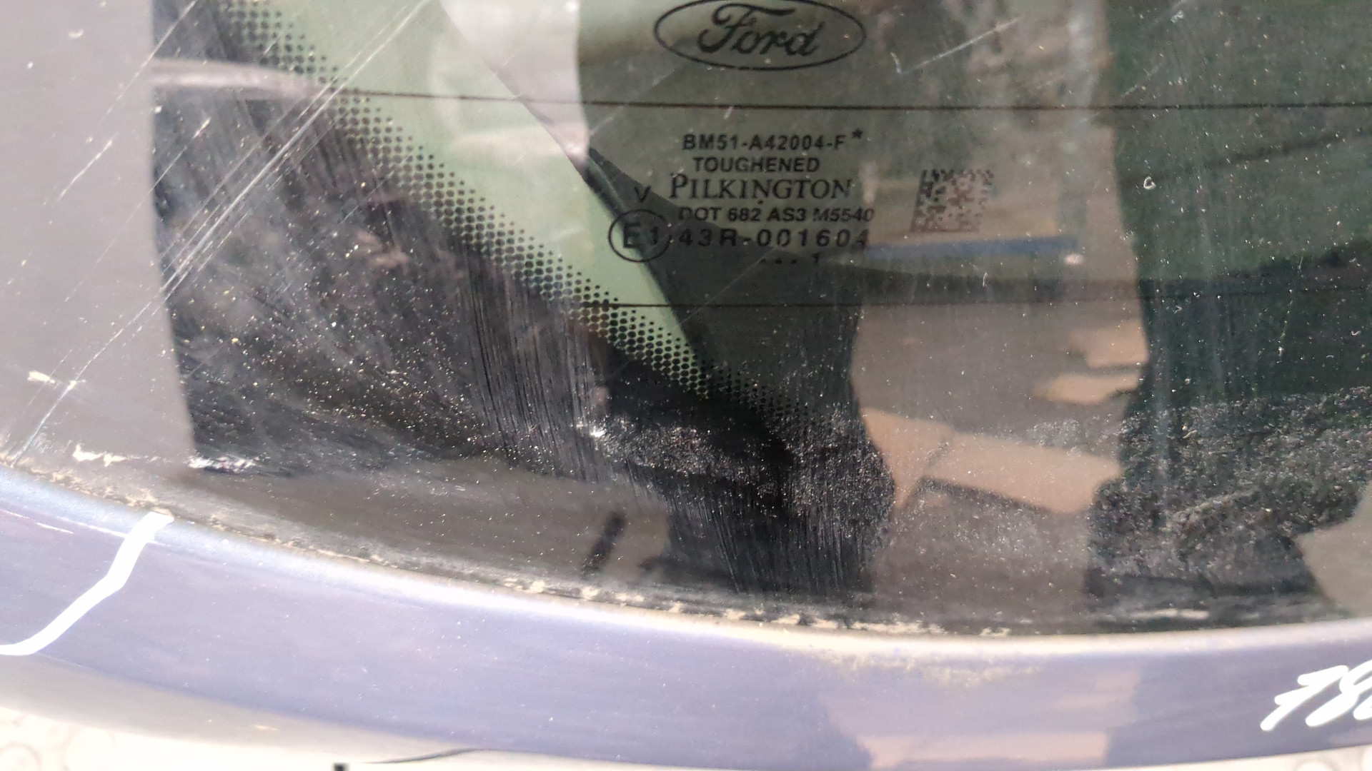 Дверь багажника