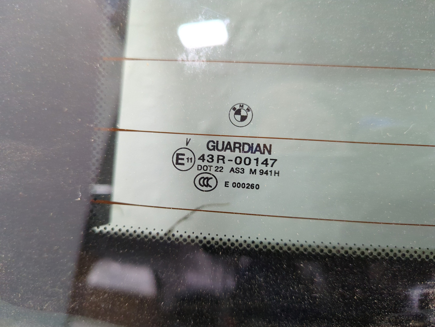 Дверь багажника