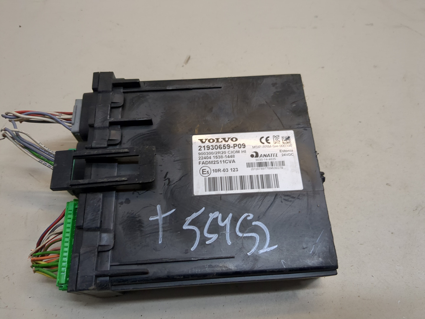 Блок электронный