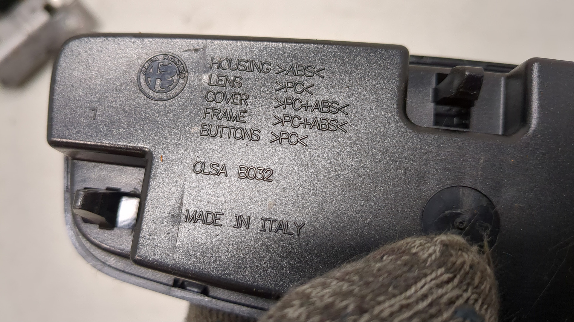 Плафон салонный