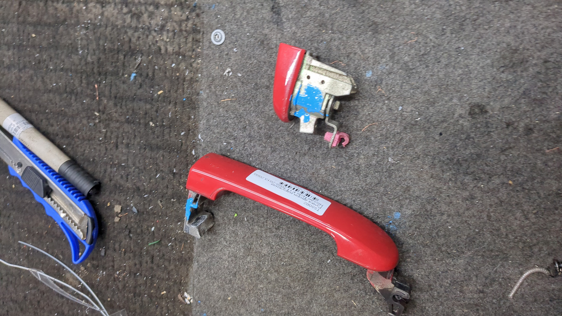 Ручка двери наружная