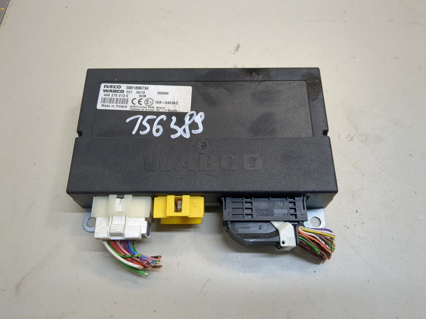 Блок электронный