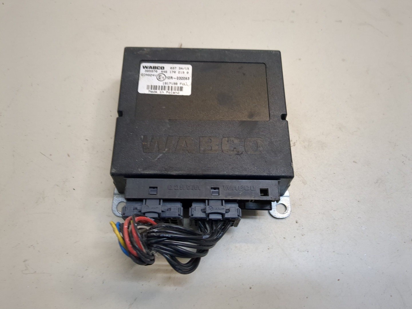 Блок управления подвеской