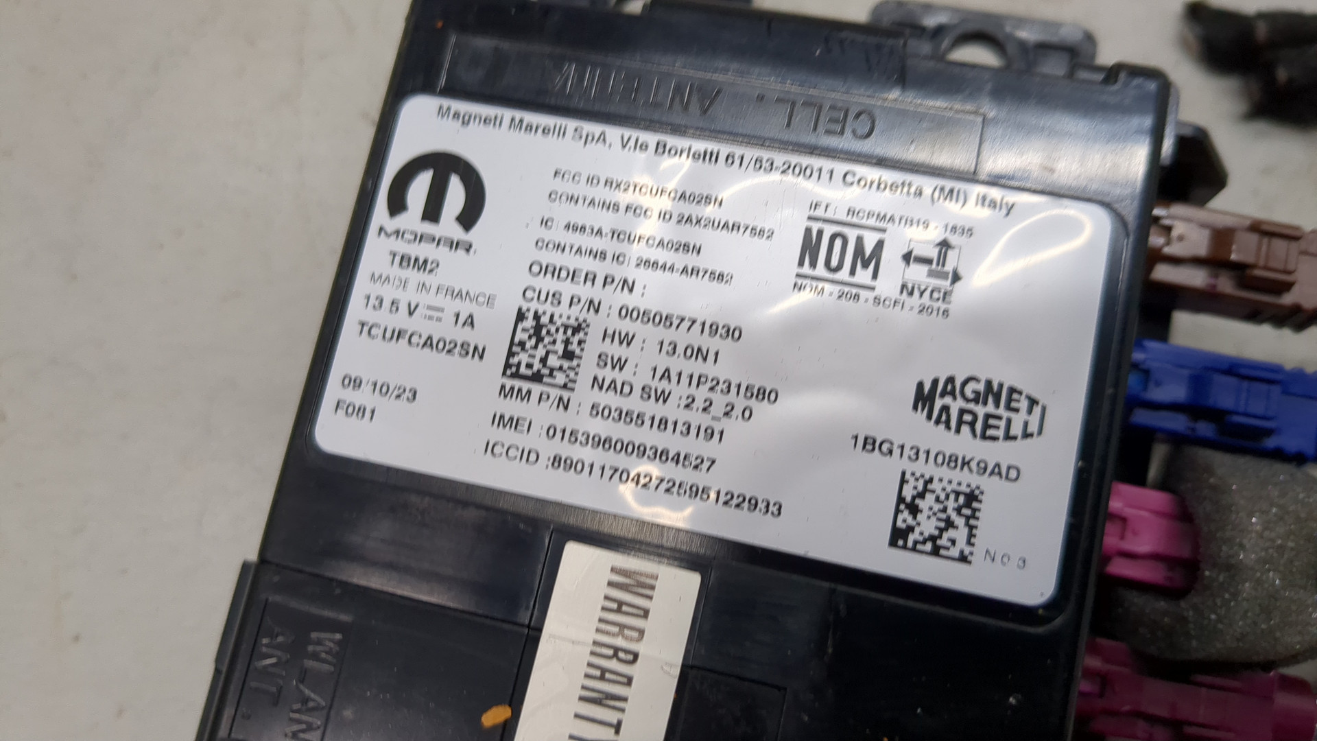 Блок управления навигацией