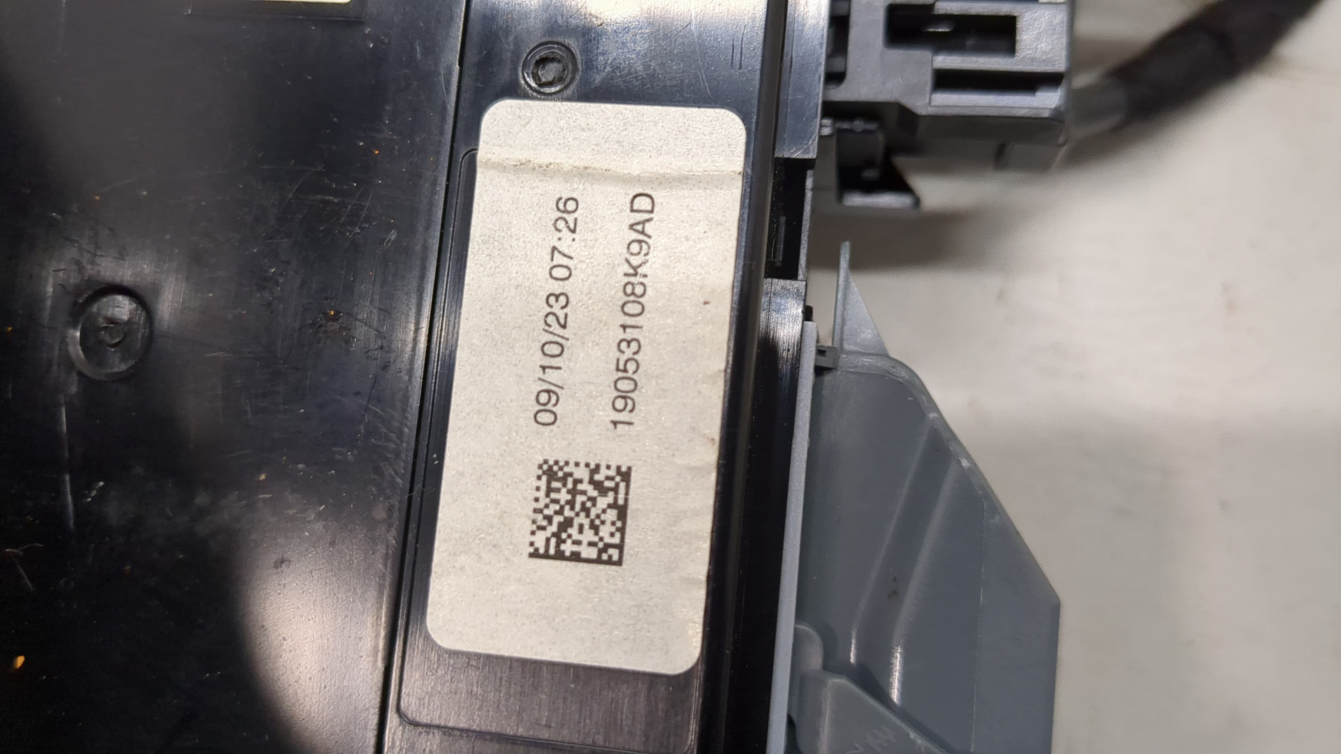 Блок управления навигацией