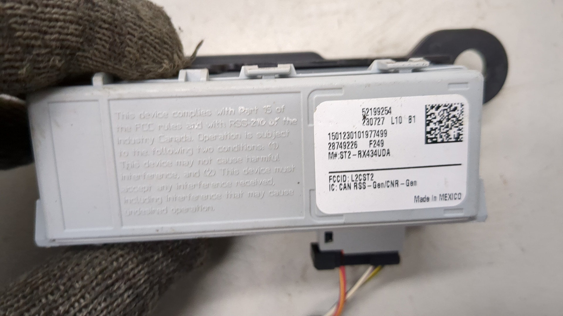 Блок комфорта