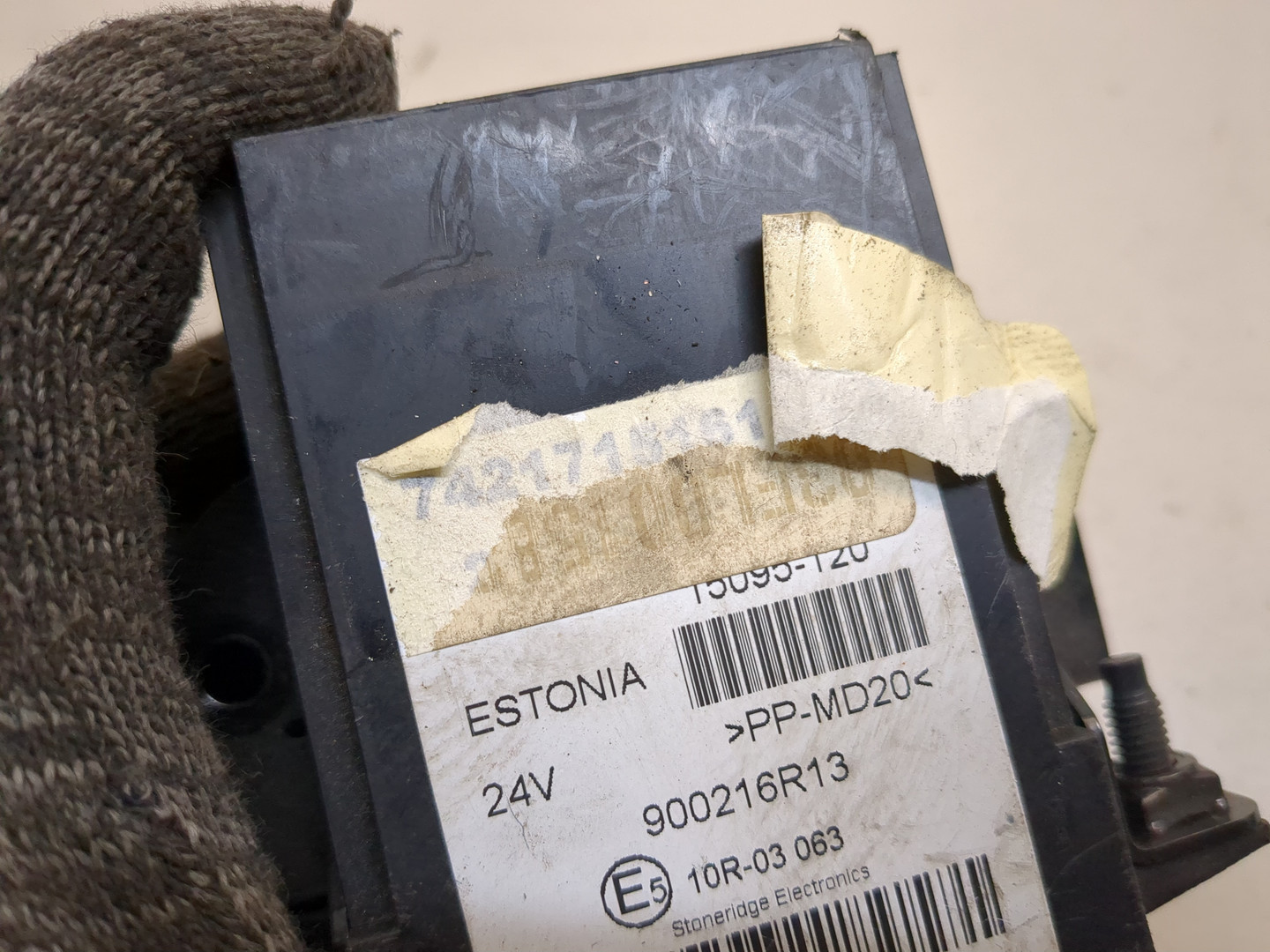 Блок управления АКПП