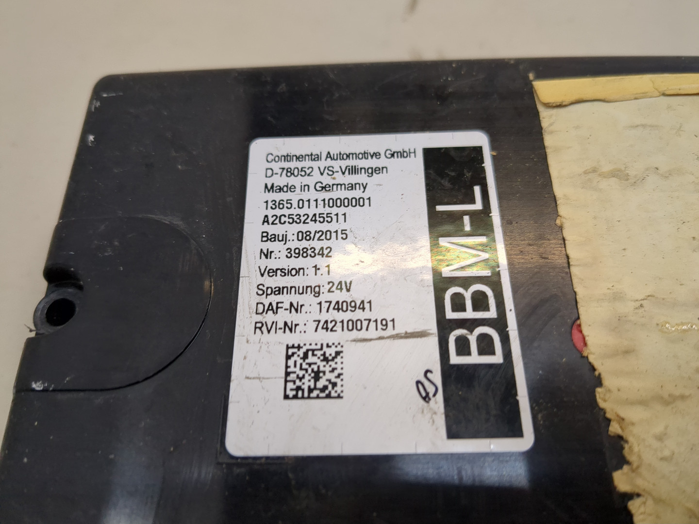 Блок электронный