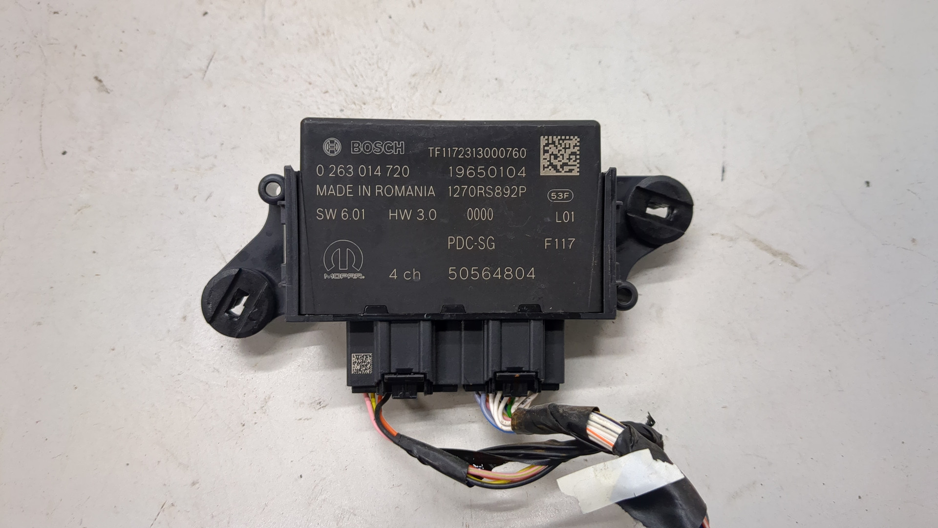 Блок управления парктрониками