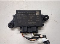 50564804, 0263014720 Блок управления парктрониками Dodge Hornet 2022-2025 20820088 #1