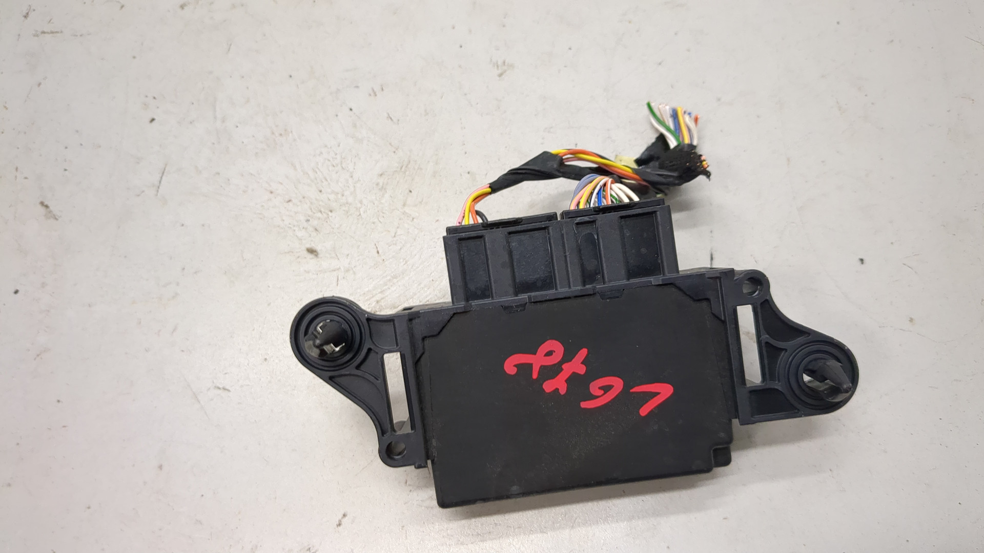 Блок управления парктрониками