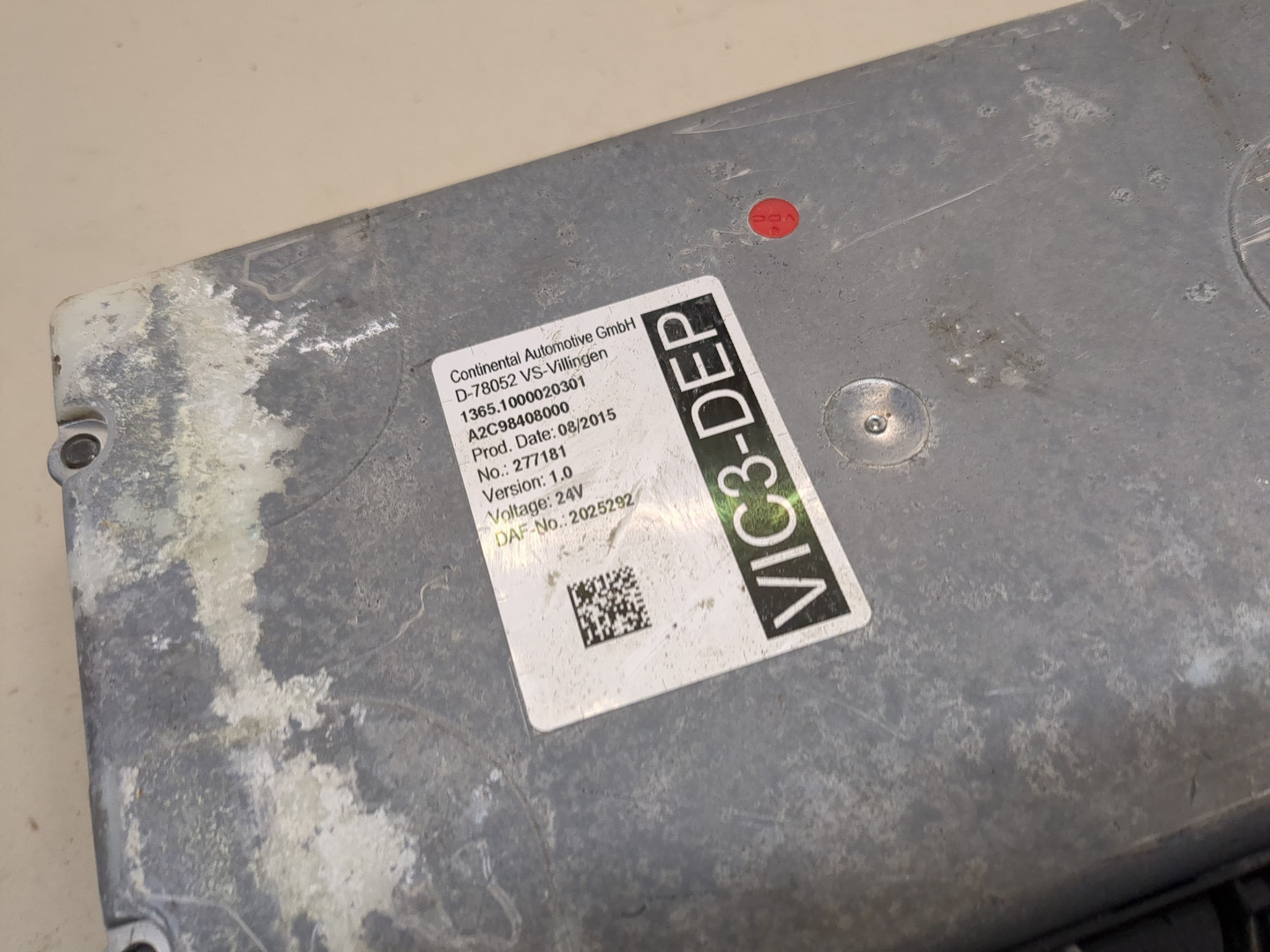 Блок электронный