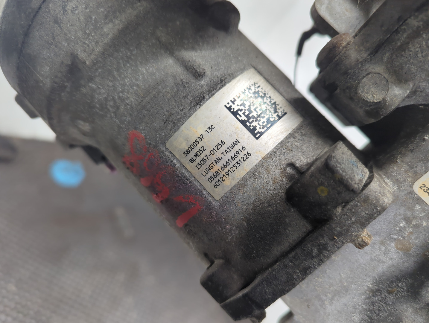 Рейка рулевая