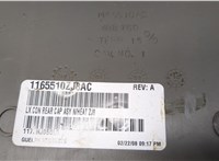 1LE041DVAA Пластик центральной консоли Chrysler 300C 2004-2011 20820113 #4