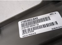 1LD971DVAA Пластик центральной консоли Chrysler 300C 2004-2011 20820116 #3