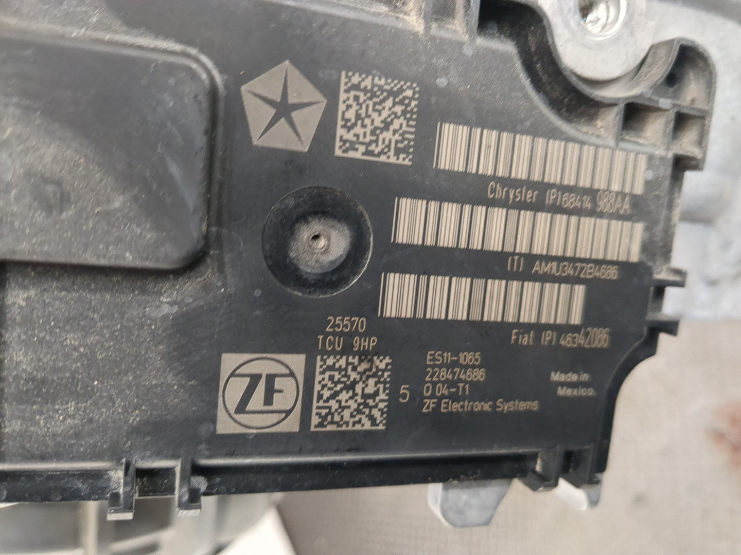 АКПП (автоматическая коробка переключения передач)